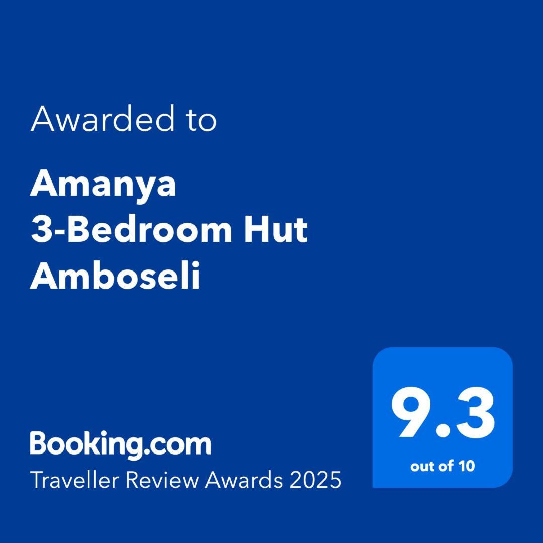 Amanya 3-Bedroom Hut アンボセリ エクステリア 写真